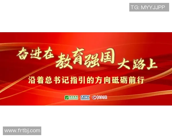 从零开始勇敢追梦再启航重塑人生新篇章 从零开始勇敢追梦再启航重塑人生新篇章